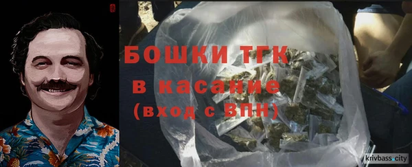 Альфа ПВП Алексин