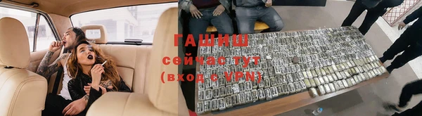 каннабис Алзамай
