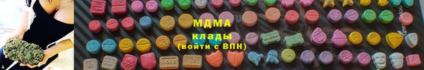 Альфа ПВП Алексин
