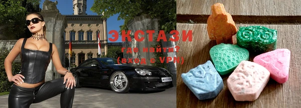 Альфа ПВП Алексин