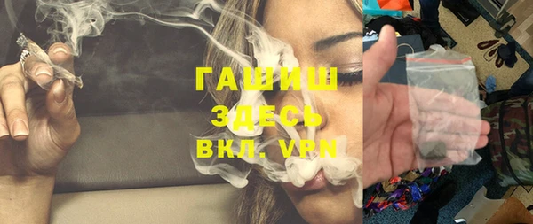 Альфа ПВП Алексин