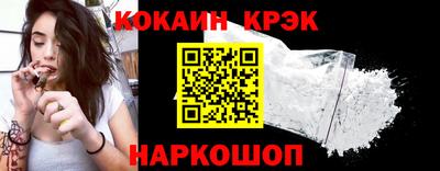 альфа пвп VHQ Кумертау