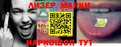 меф VHQ Кулебаки