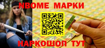 альфа пвп VHQ Кумертау