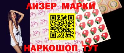 меф VHQ Кулебаки