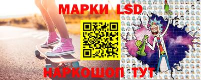 меф VHQ Кулебаки