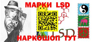 альфа пвп VHQ Кумертау