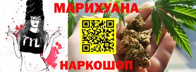 альфа пвп VHQ Кумертау