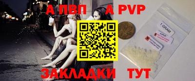 мескалин Кунгур