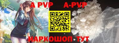 меф VHQ Кулебаки