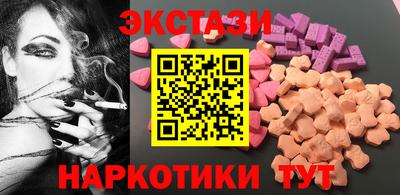 меф VHQ Кулебаки