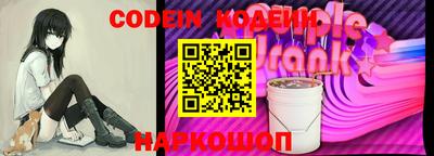 меф VHQ Кулебаки