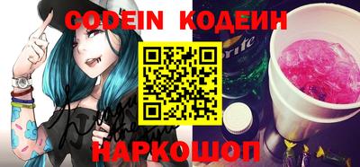 альфа пвп VHQ Кумертау