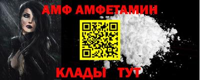 мескалин Кунгур