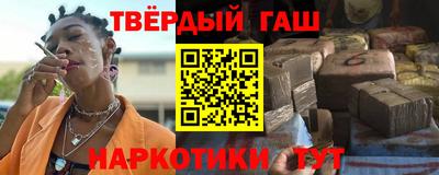 мескалин Кунгур
