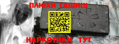 меф VHQ Кулебаки