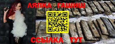 альфа пвп VHQ Кумертау