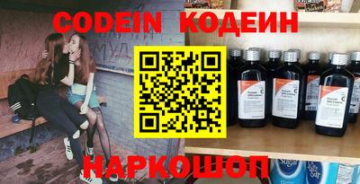 альфа пвп VHQ Кумертау