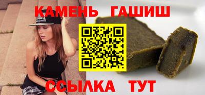 мескалин Кунгур