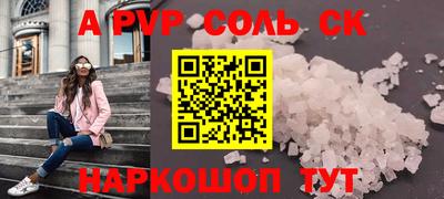 меф VHQ Кулебаки