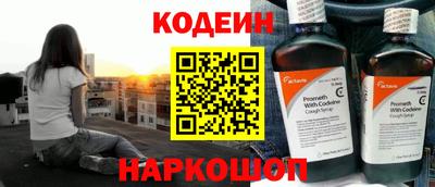 альфа пвп VHQ Кумертау