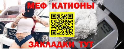 альфа пвп VHQ Кумертау