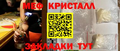 альфа пвп VHQ Кумертау