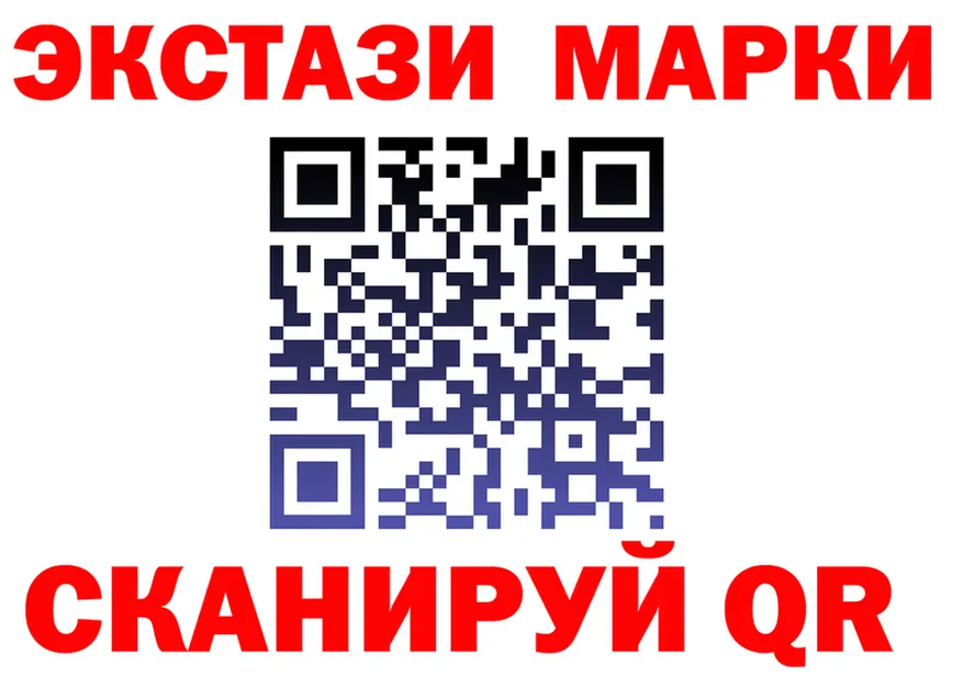 МЕФ VHQ вход маркетплейс KRAKEN Егорьевск