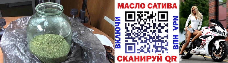 Дистиллят ТГК вейп  Егорьевск 